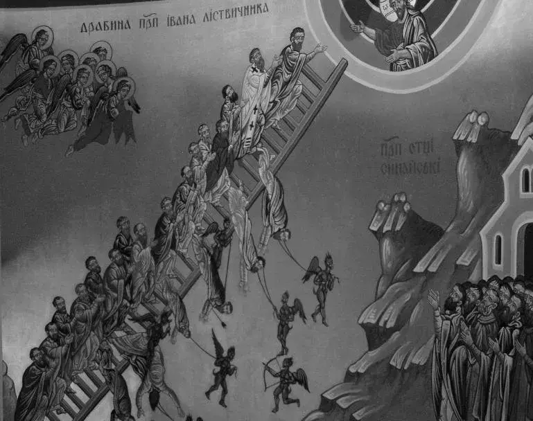 Ladder of Divine Ascent - Saint John Climacus